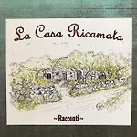 Séjour à la campagne Casa Farfaglia Noto